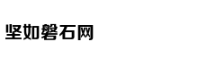 全中国最没存在感的省究竟是谁